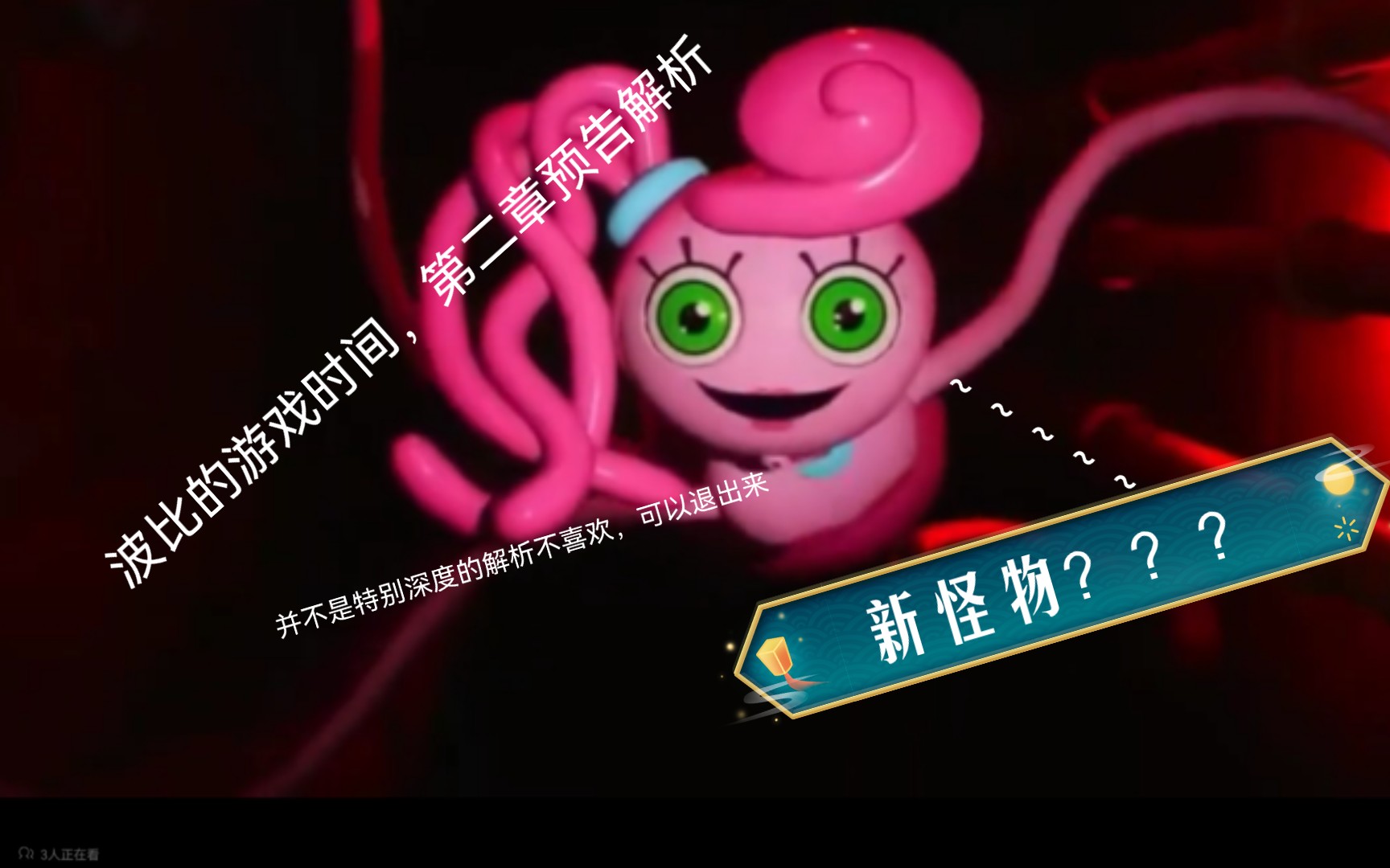 深度潜入游戏手机下载_深度潜入联机_深度游戏中心