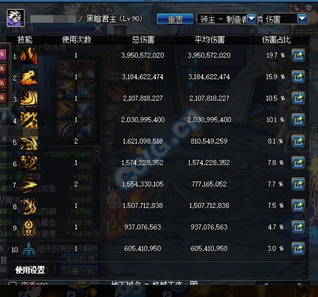 碧之冠银之泪为什么没cg_银之冠碧之泪攻略_银之冠碧之泪回想