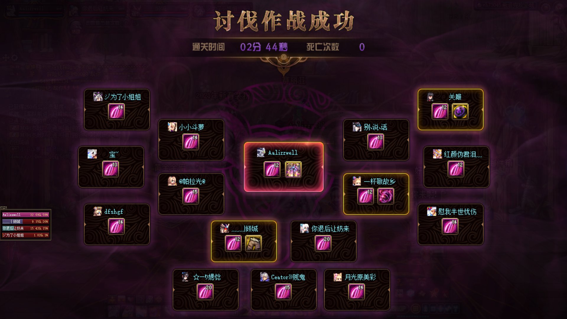 银之冠碧之泪回想_银之冠碧之泪攻略_碧之冠银之泪为什么没cg