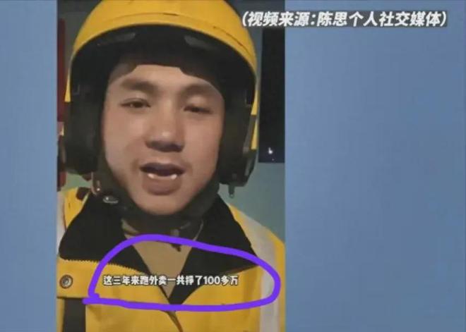 有哪些奇葩手机游戏_奇葩手机游戏有那些_最奇葩的手机游戏