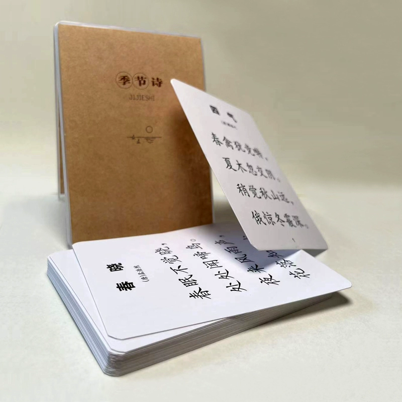 节日是指_节日的月日_11月1日是什么节日
