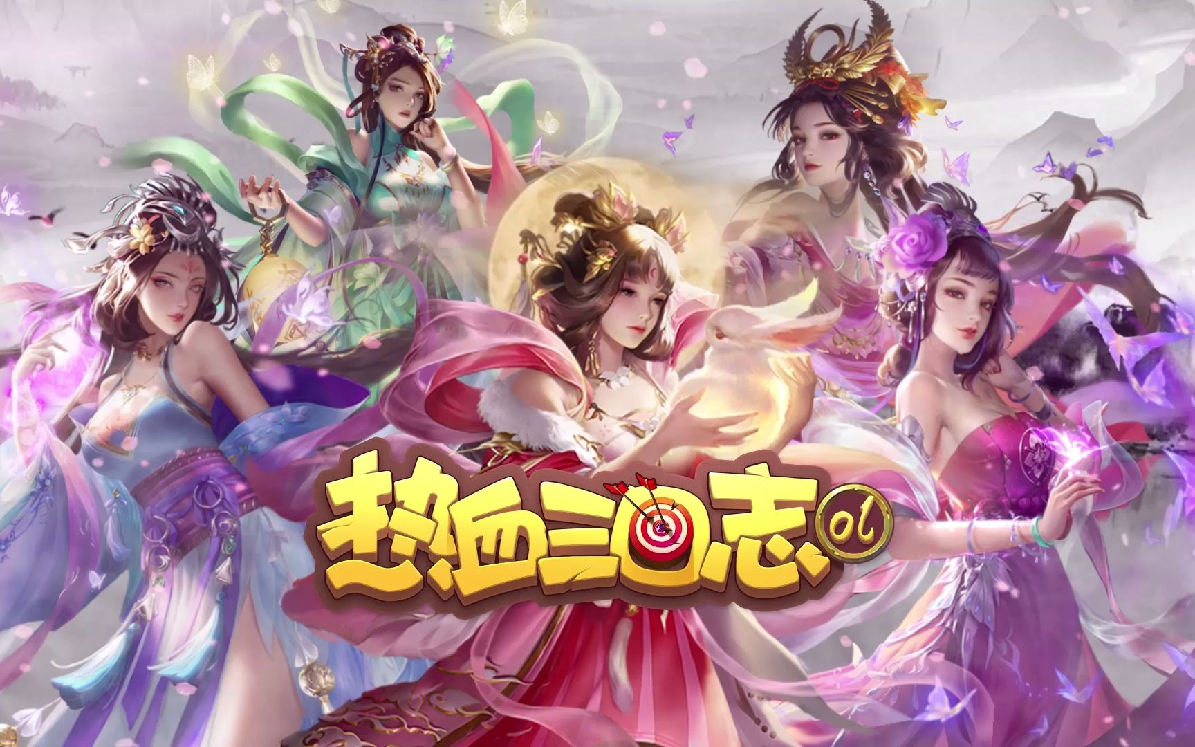 热血三国志经典rpg_热血三国志_热血三国志手机游戏下载