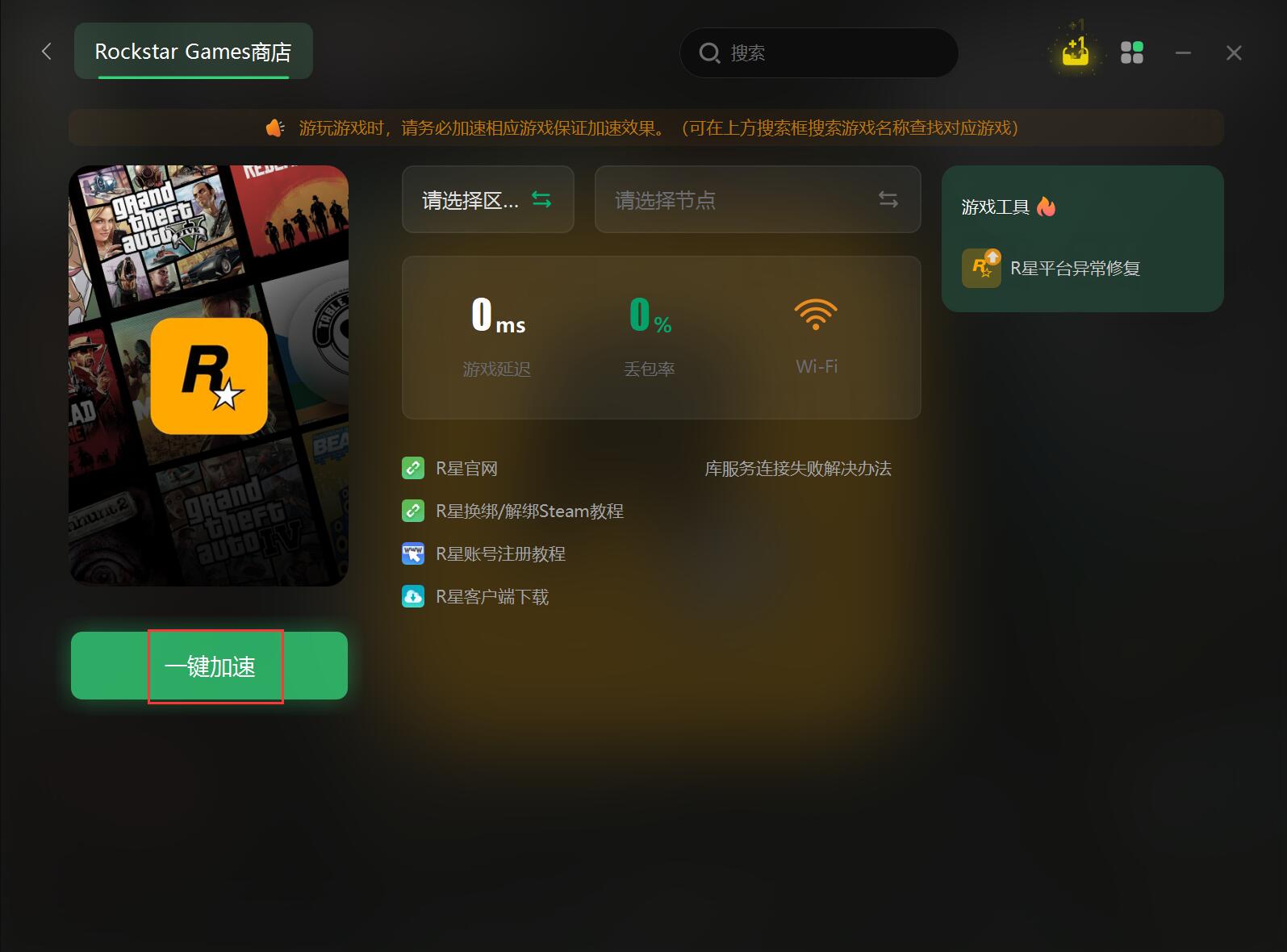 测试手机玩游戏卡不卡_如何进行app的卡顿测试_手机测试游戏卡顿的软件