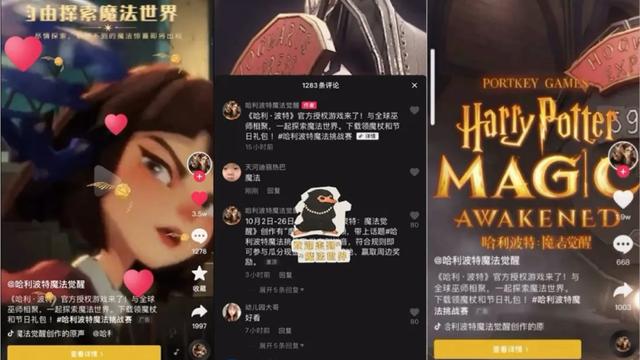 如何在手机里玩转游戏直播_玩转直播手机游戏里怎么玩_玩转直播手机游戏里怎么设置