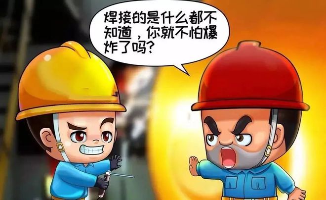 手机游戏刨幺_手机对掏游戏_掏手游安全吗
