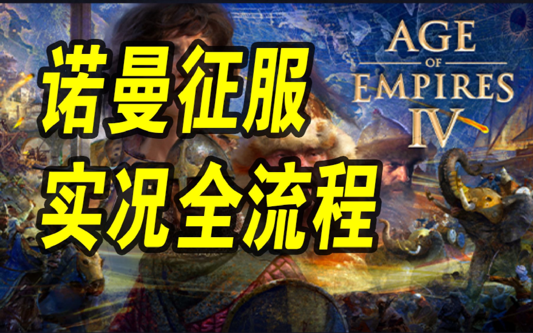 大人玩的手机游戏有什么_适合大人玩的手机小游戏_适合大人玩的手机策略游戏
