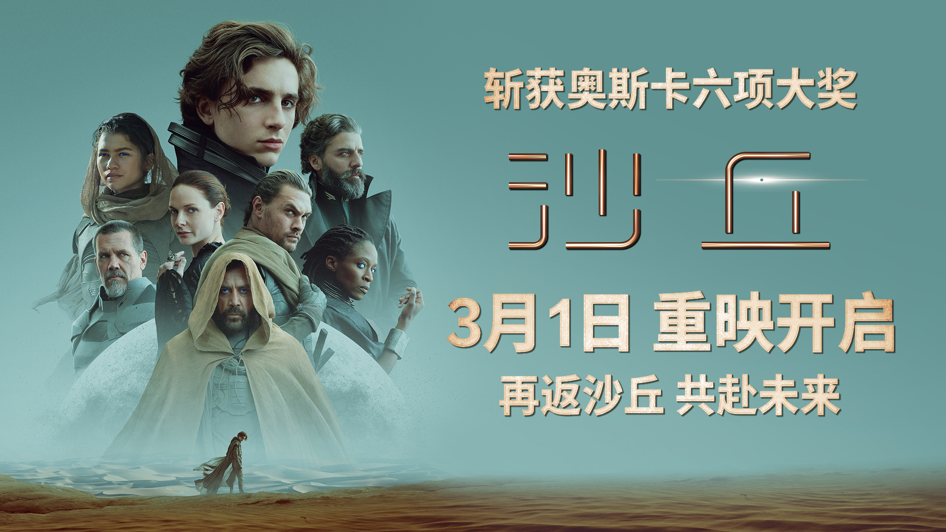 莫妮卡之海2_莫妮卡海滩在哪里_莫妮卡之海隐藏成就