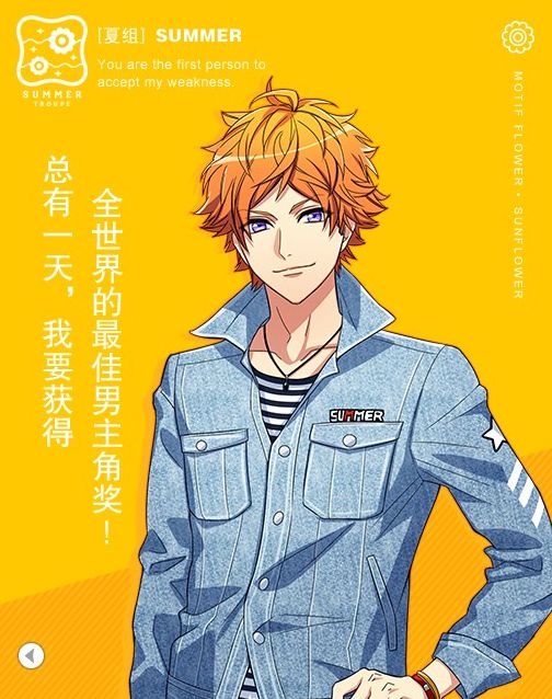 阿澄佳奈_阿澄佳奈_阿澄佳奈
