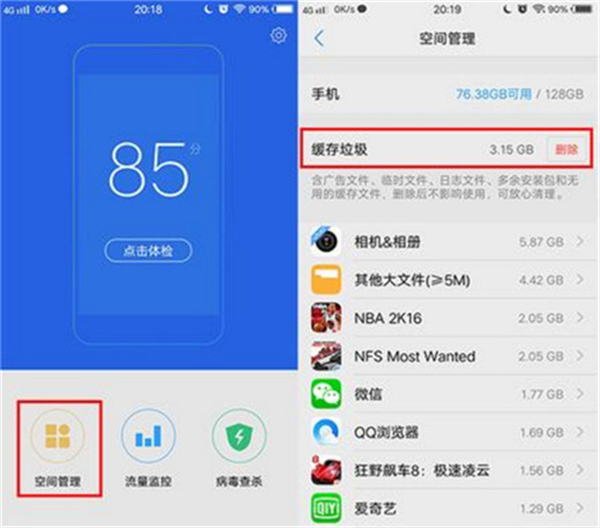 苹果手机游戏上不去呢_iphone的手机游戏_iphoneapp游戏