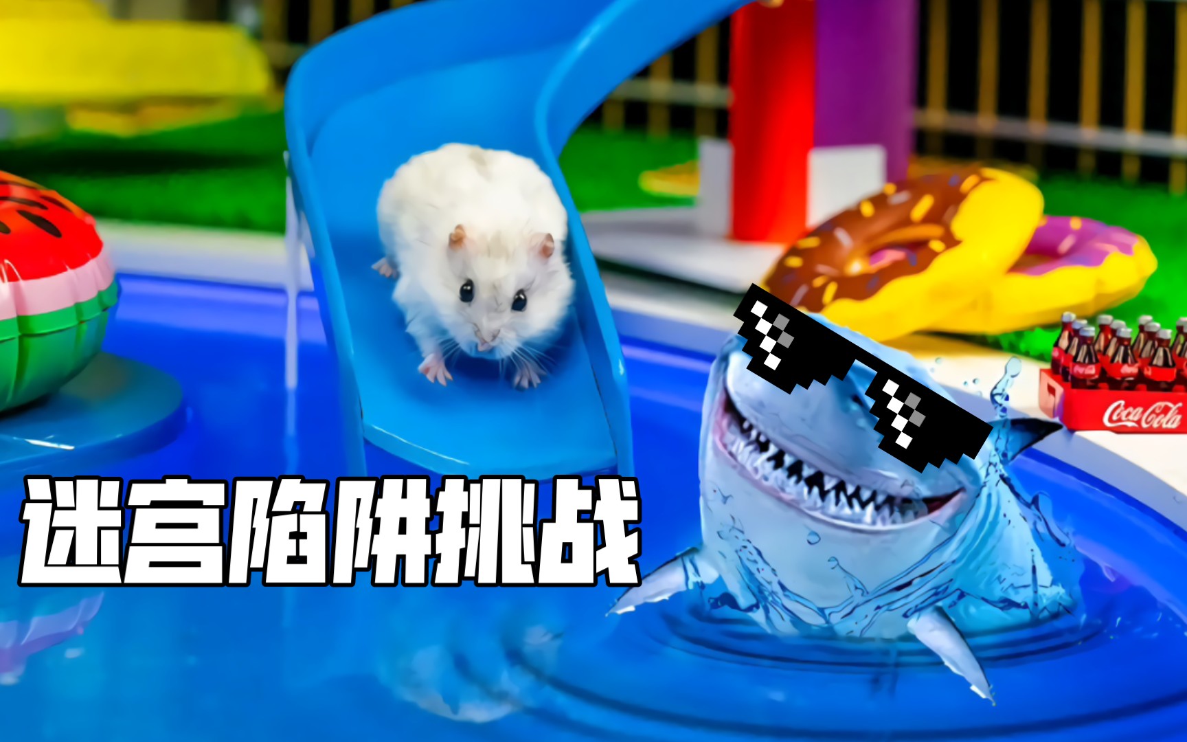 破解版手机邪恶游戏_邪恶破解版手机游戏推荐_邪恶破解版手机游戏大全