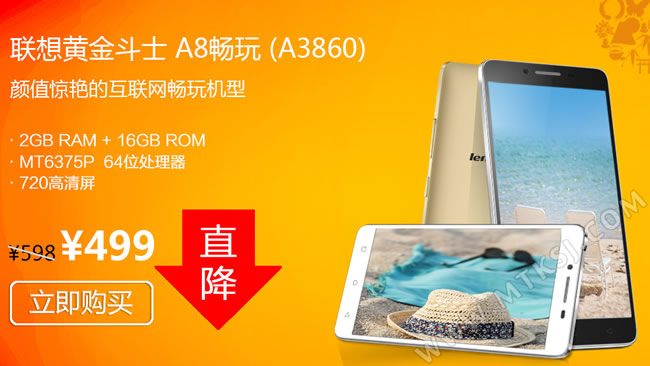 手机大型游戏用什么手机好一点_手机大型游戏用哪个软件好_手机大型游戏用什么手机