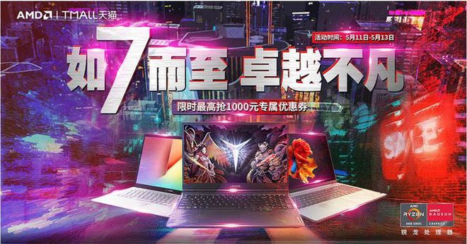 偏续航游戏手机_续航能力强的游戏手机_续航打游戏的安卓