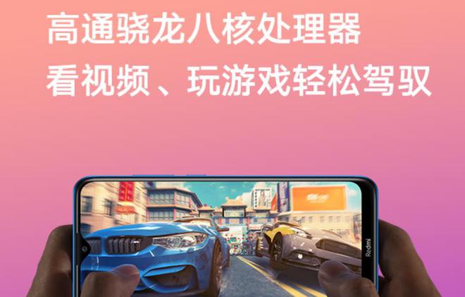 偏续航游戏手机_续航能力强的游戏手机_续航打游戏的安卓