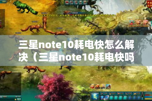 手机插内存卡后玩游戏闪退_加内存游戏闪退_插内存闪退卡玩手机游戏没反应