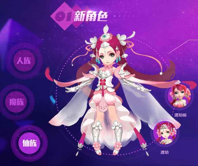 单机女性游戏_女体单机手机游戏_好玩的单机游戏手机女生