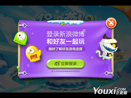 分屏怎么玩_手机分屏玩游戏怎么样_手机分屏打游戏