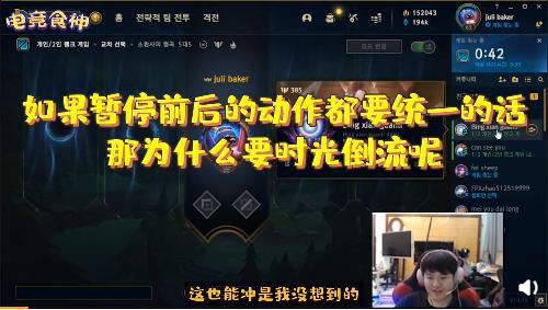 暂停回事手机出现游戏怎么办_手机出现游戏暂停怎么回事_手机游戏出现已停止工作怎么办