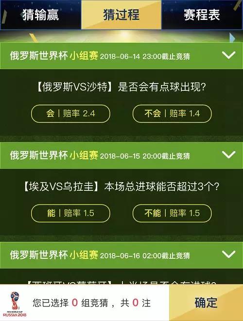 送q币的手机游戏_什么游戏送手机_玩游戏送手机的游戏