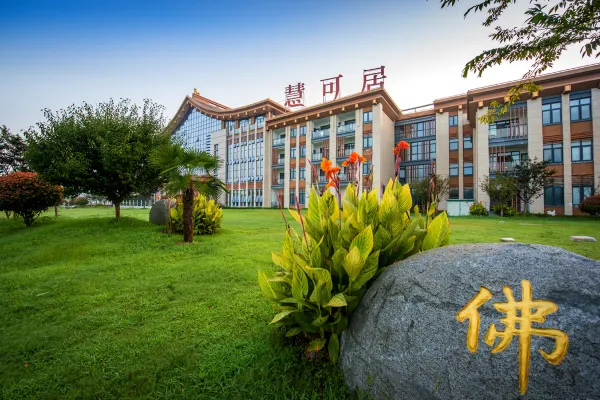 福州学生街桑拿店_桑拿店手机游戏_海口桑拿店