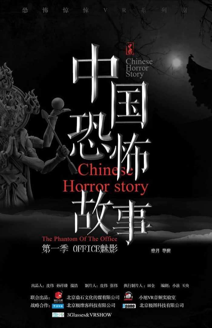 适合晚上玩的手机游戏_晚上玩手机玩什么好_有没有一款晚上玩的手游
