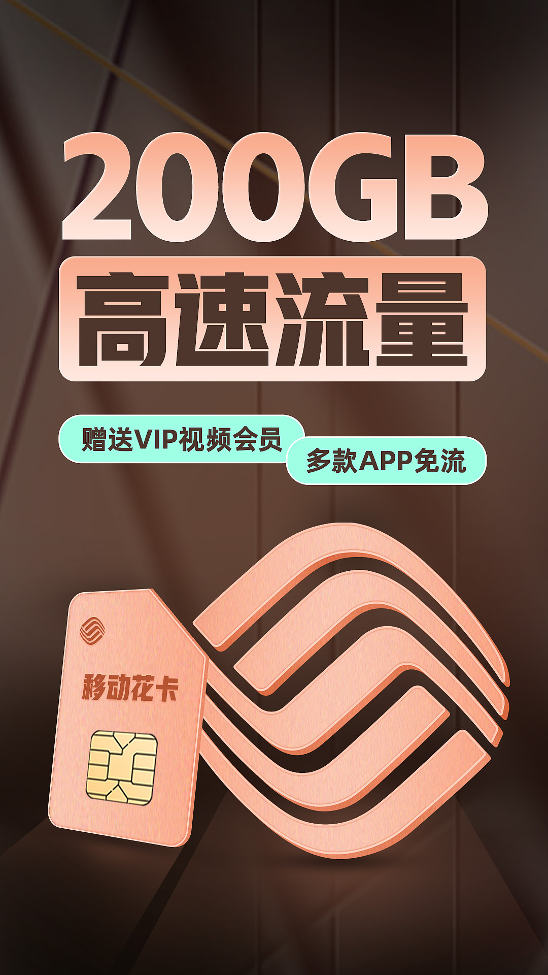 总是显示无sim卡_无sim卡是什么意思_无sim或sim卡出错