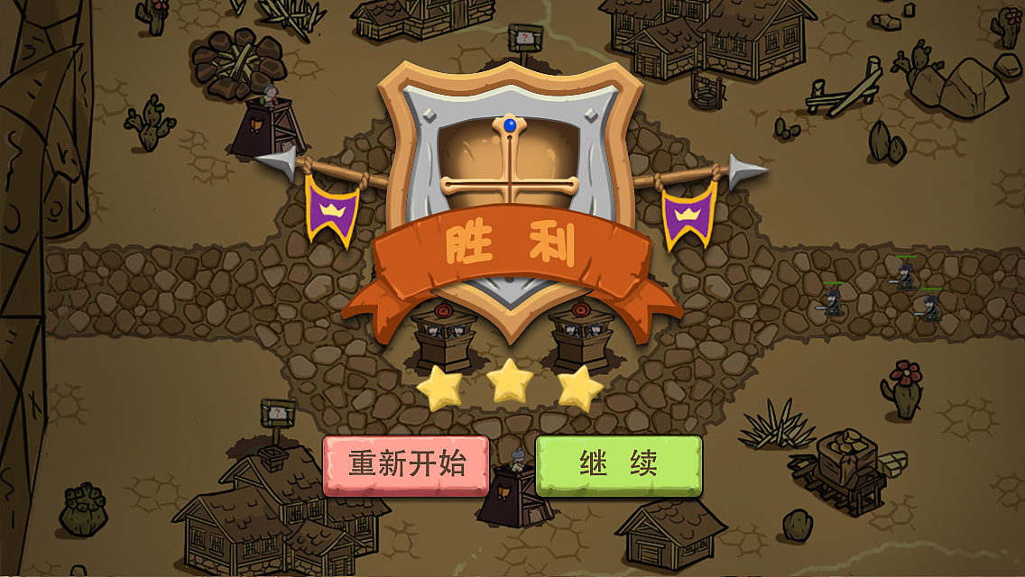 收纳小游戏_手机安装收纳游戏_游戏收纳软件