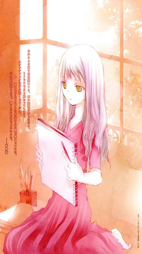 文学少女剧场版_文学少女名场面_剧场文学少女版百度云