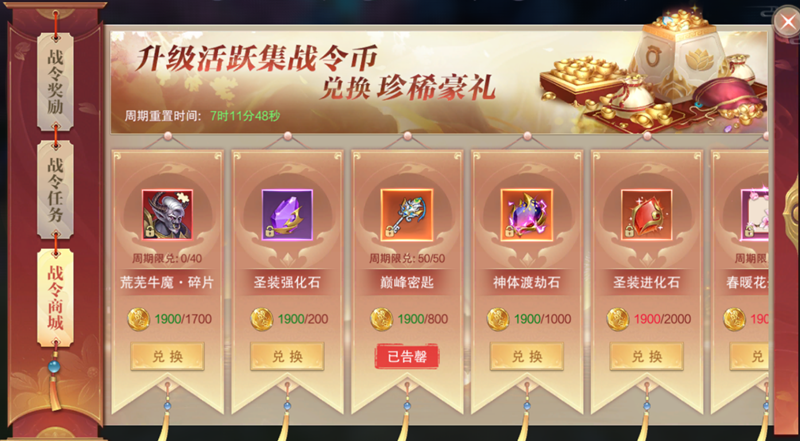 配方手机游戏_配方手机游戏推荐_配方的游戏