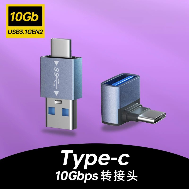 手机otg发送游戏机文件_手机otg发送游戏机文件_手机otg发送游戏机文件