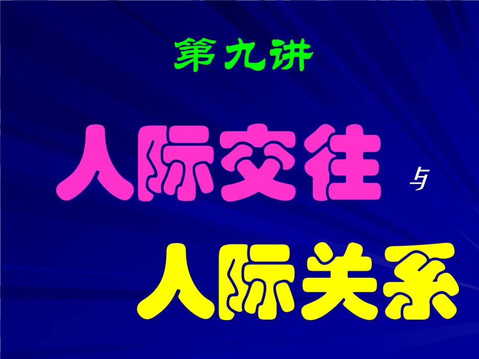 懂说说心情短语_懂说话_你说这个谁懂啊