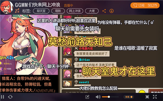 里面软件手机游戏会有病毒吗_里面软件手机游戏会有广告吗_手机里面怎么会有游戏软件