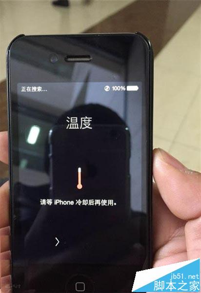 苹果六手机玩游戏电池发热_苹果手机电池发烫玩游戏卡_苹果六手机玩游戏电池发热