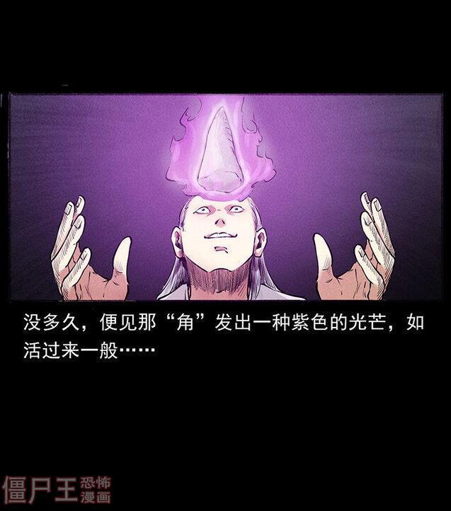 新僵尸先生电影_新《僵尸先生》二免费观看_新《僵尸先生》2