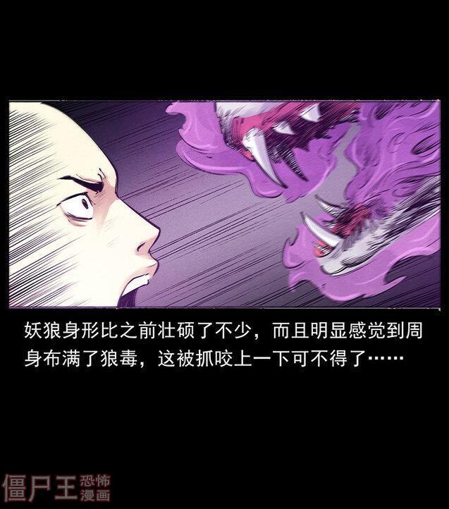 新僵尸先生电影_新《僵尸先生》二免费观看_新《僵尸先生》2