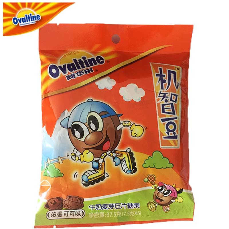 唐可可表情包太好听了吧_可可表情包_唐可可表情包