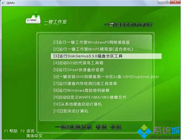 手机变成电脑版玩游戏_手机的游戏怎么变成电脑版_变成电脑版手机游戏怎么办
