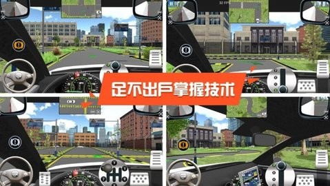 必要商城用户_普通用户没必要买游戏手机_必要app买的是真的吗