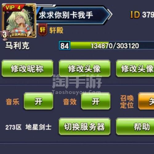 绑卖手机号游戏怎么办_手机绑的游戏号怎么卖_绑卖手机号游戏犯法吗