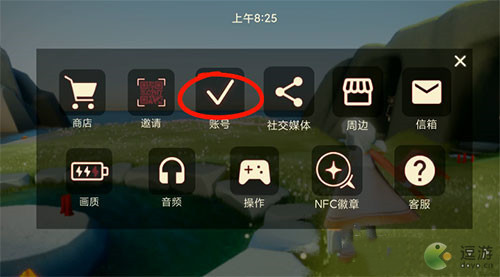 手机绑的游戏号怎么卖_绑卖手机号游戏怎么办_绑卖手机号游戏犯法吗