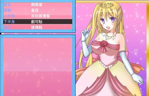 女生手机游戏_女生玩羞羞手机游戏软件_女生玩的手机羞羞游戏