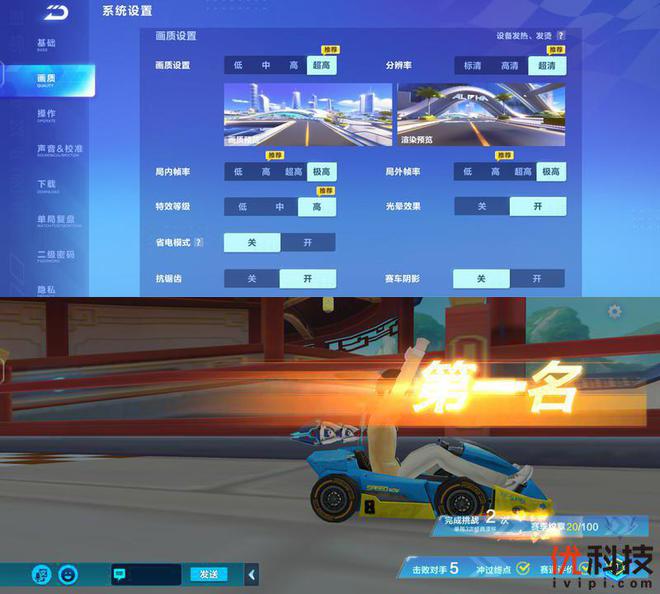 旗舰手机游戏打开对比_旗舰手机的游戏_旗舰手机游戏对比评测