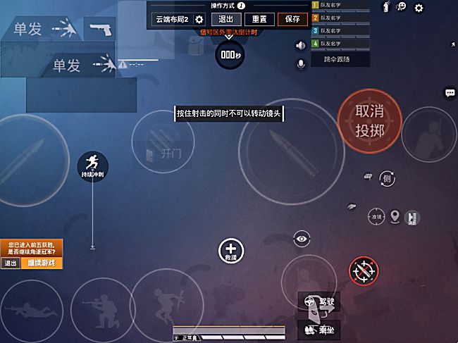旗舰手机游戏对比评测_旗舰手机游戏打开对比_旗舰手机的游戏