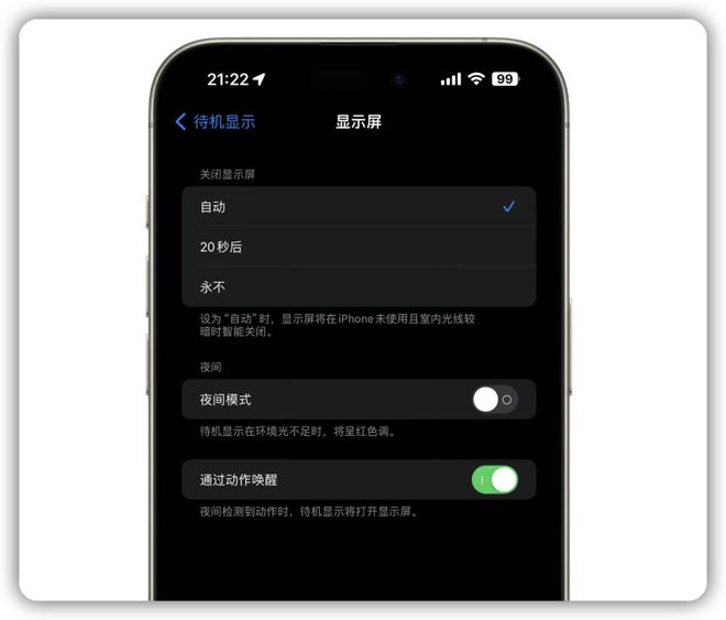 苹果手机的游戏账号如何查看_苹果手机游戏版本号怎么看_苹果的游戏帐号在哪儿看
