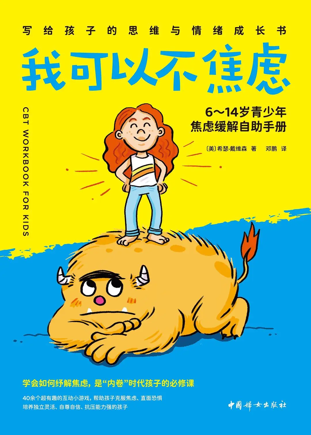 手机屏幕打游戏不灵敏怎么办_手机屏幕玩游戏_手机打游戏乱屏