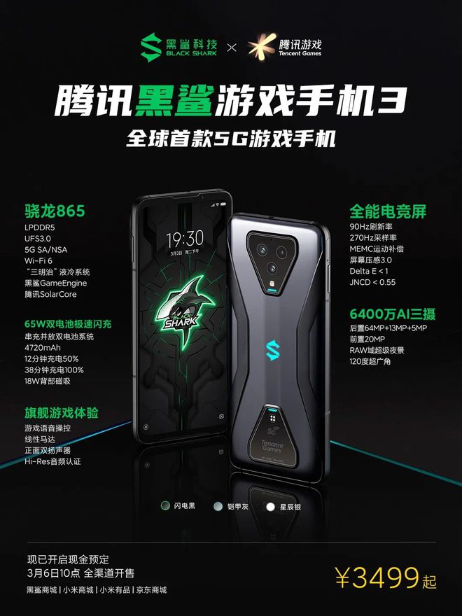 适合很多人玩的手机小游戏_适合众多人玩的游戏手机_适合玩儿游戏的手机