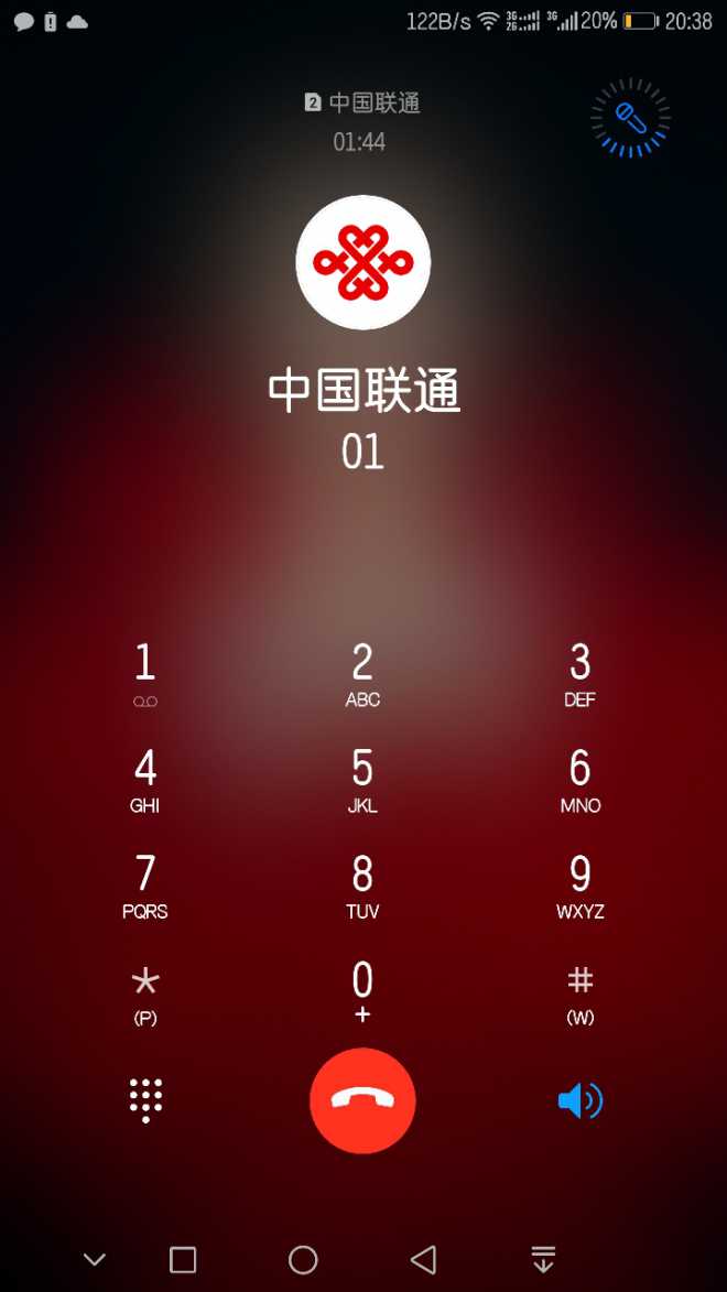 华为手机锁屏怎么取消杂志锁屏_华为手机杂志锁屏怎么取消_锁屏华为杂志取消手机怎么设置