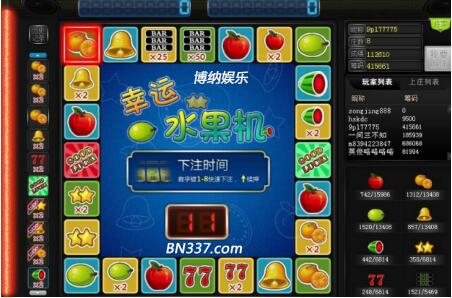 iphone玩街机_苹果手机玩街机游戏好吗_街机苹果机手机游戏