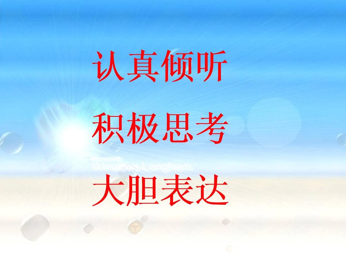 王样老师_王样老师男主_王样老师贴吧
