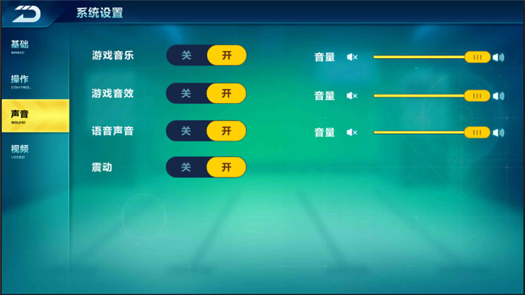圣斗士格斗_圣斗士星矢格斗游戏_圣斗士星矢格斗版游戏手机