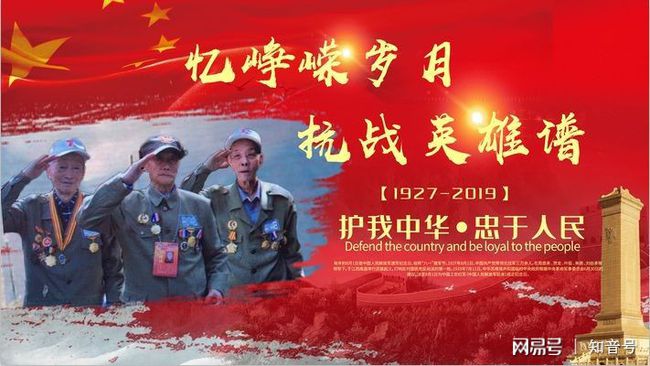 抗战版本手机游戏大全_抗战版本手机游戏推荐_手机版本的抗战游戏